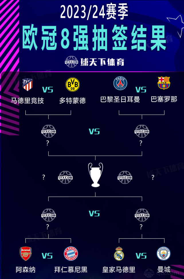 1628578686047afa2687aa9111b14