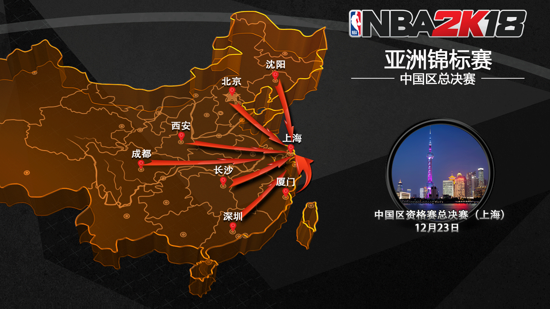 WeChat390f1454faf3448079da188bd4e6e690