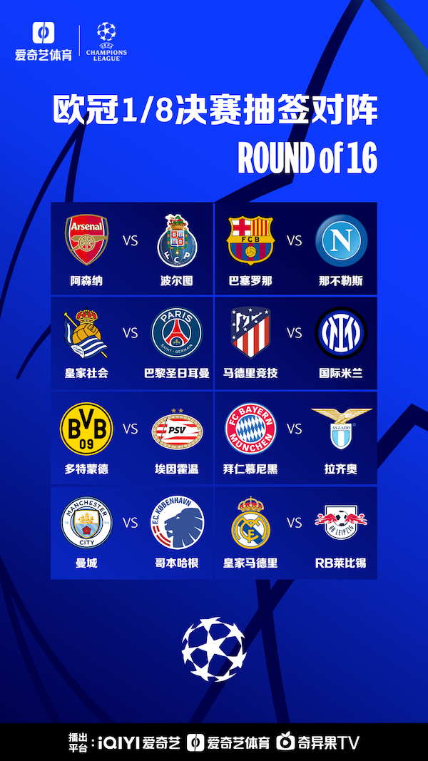 WeChat987a16ee303db4ff23bbe7bd12044a3c